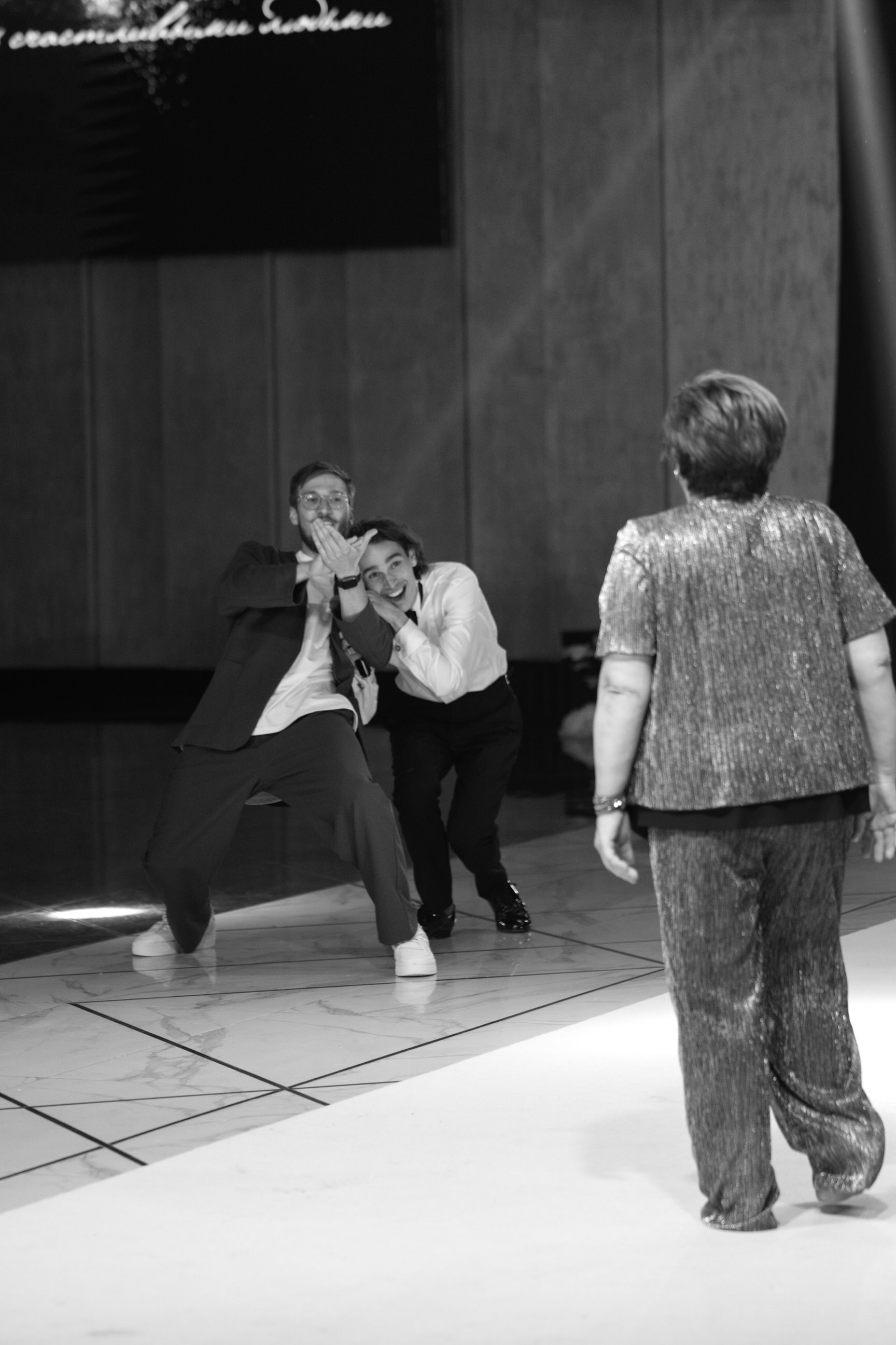 Екатерина & Никита. Yura Rush Свадебный фотограф Тюмень