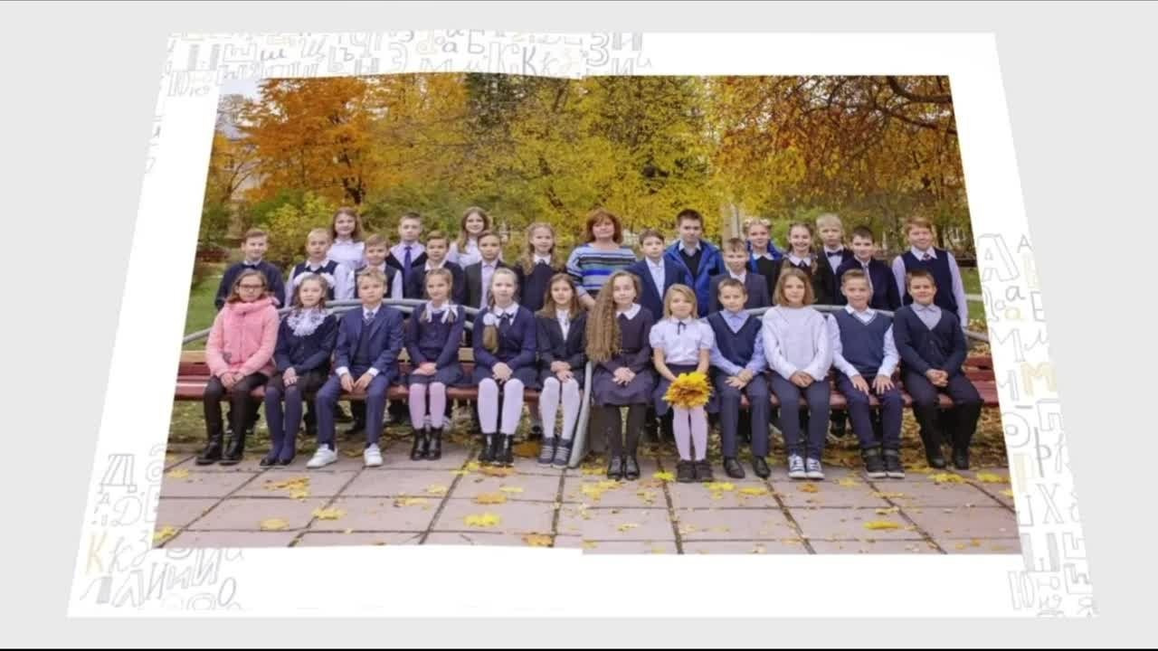 Выпускной альбом на 2 разворота. Главная