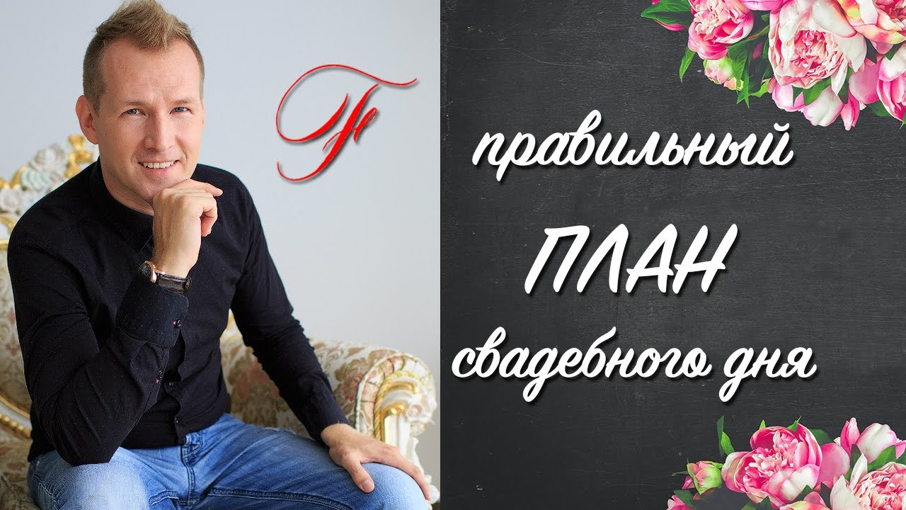 ВЛОГ. Фотограф Ижевск Филипп Усков