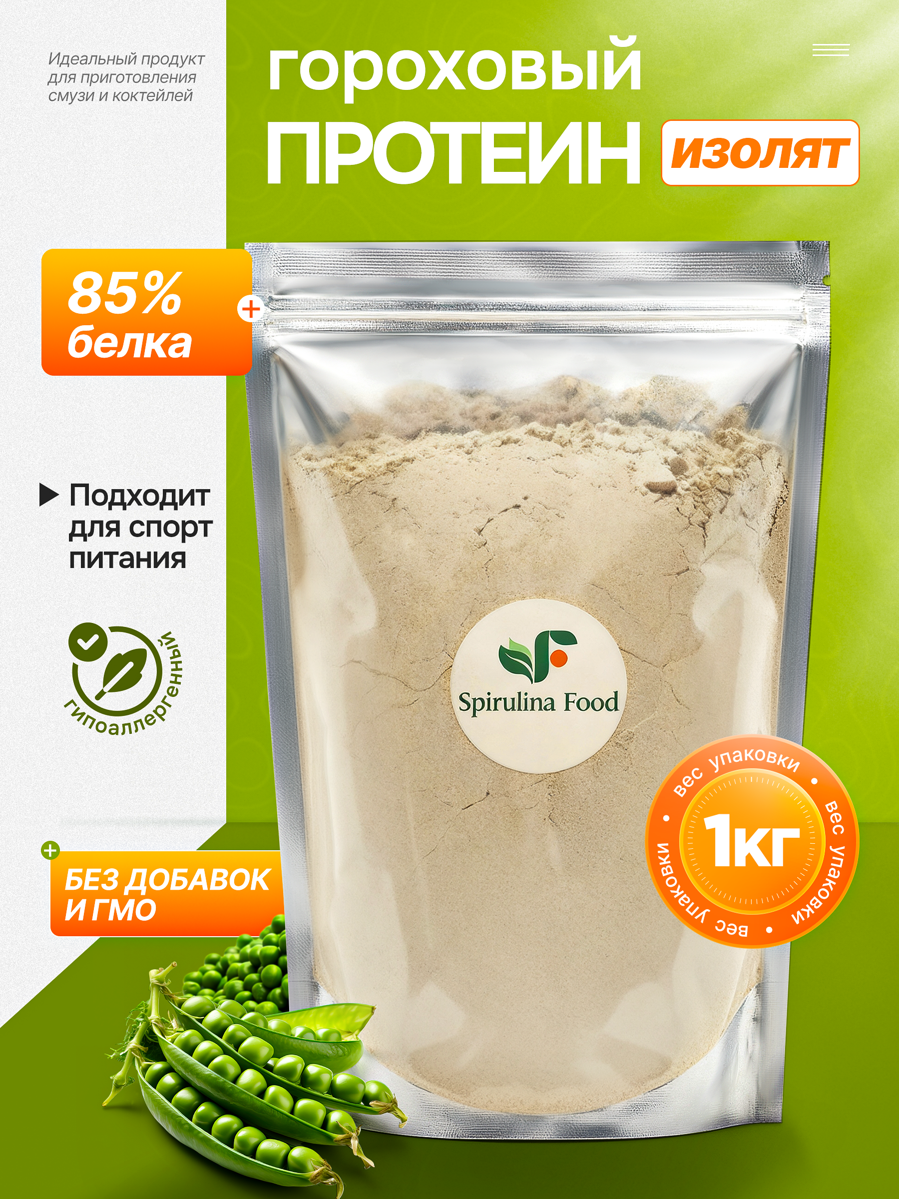 Студия Антонины Баушевой