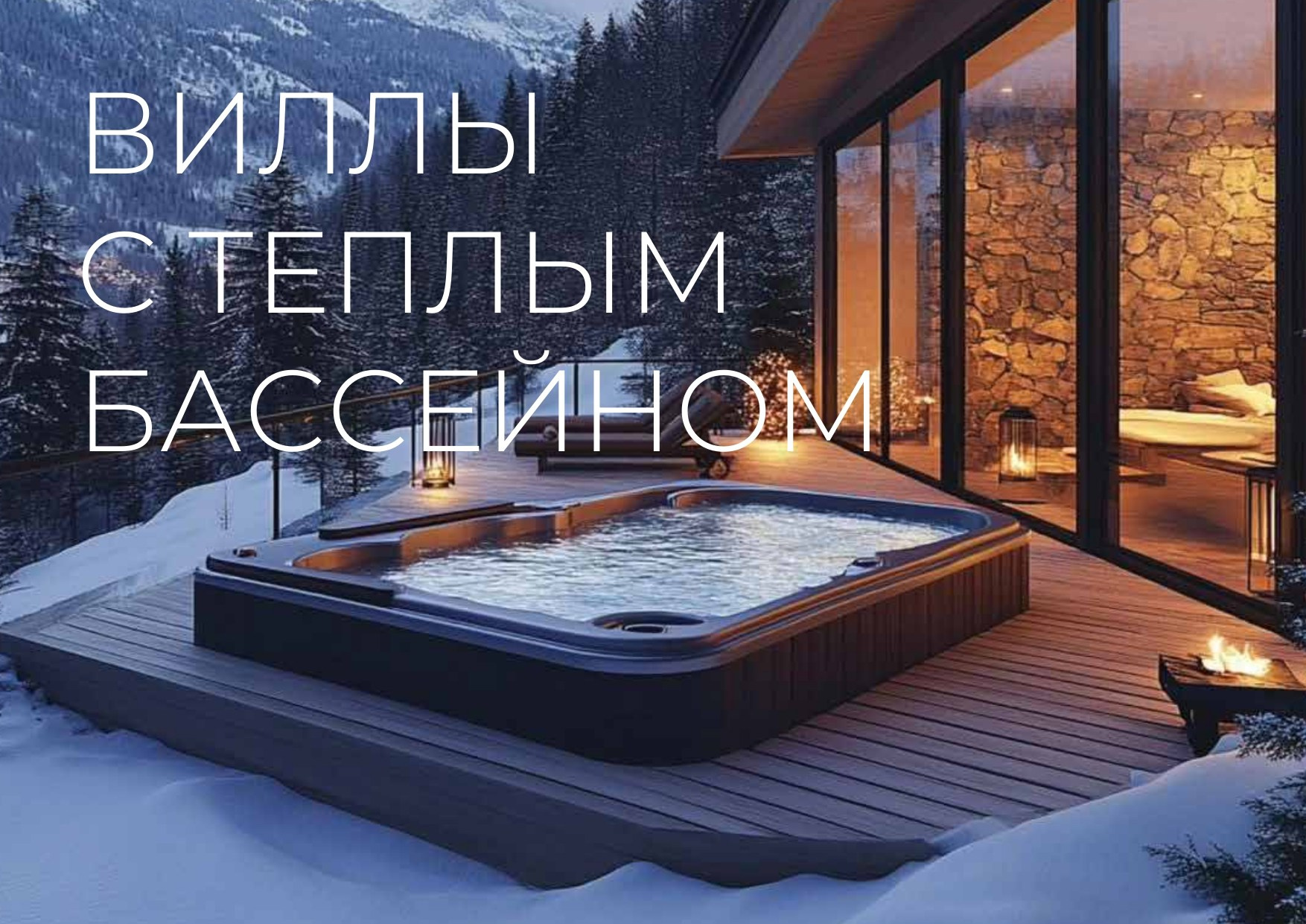 Гуамка земельный массив 1, 4 Га. Инвестиционный консалтинг недвижимость