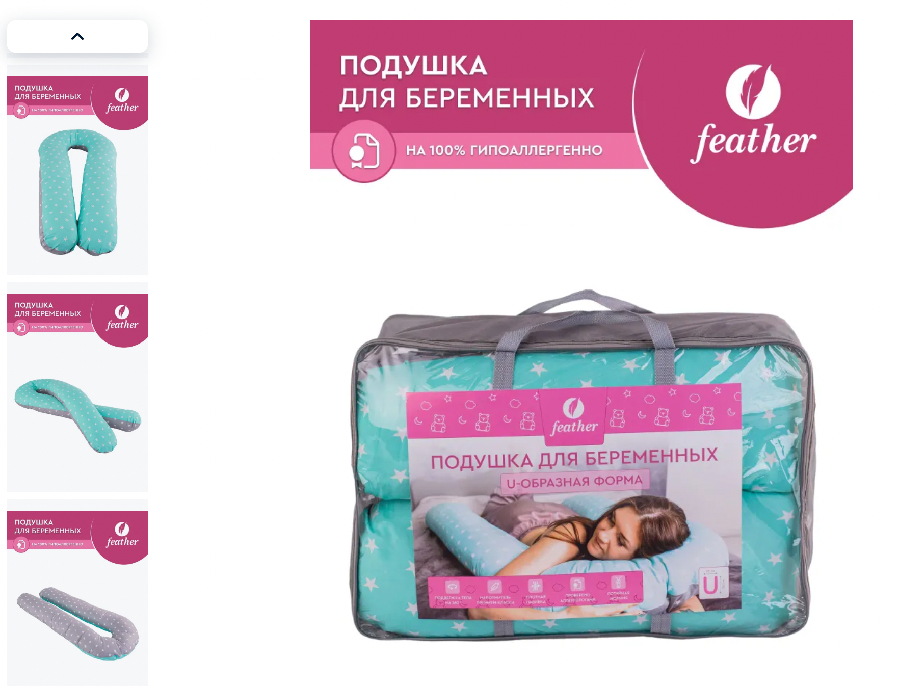 Фото для маркетплейсов