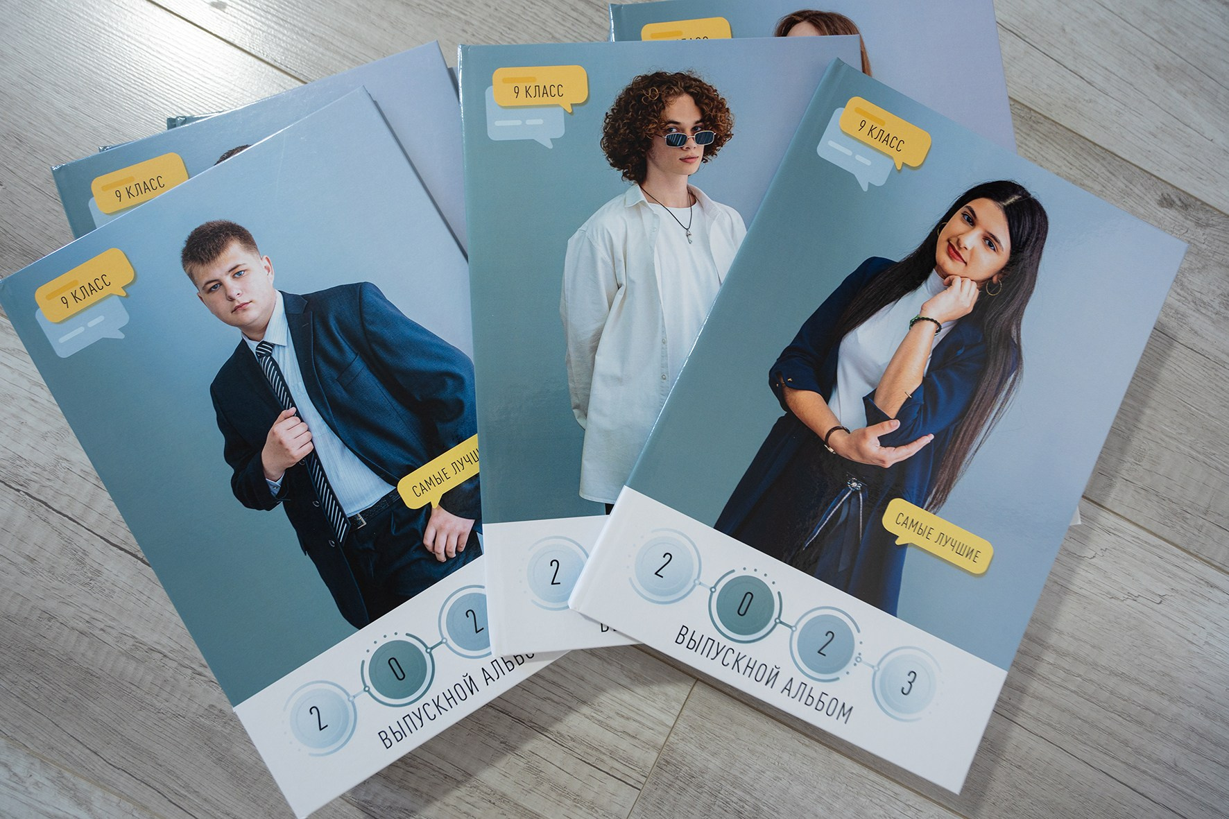 Выпускные Альбомы в школу. Школьный и семейный фотограф в Хабаровске Татьяна Ассаулова