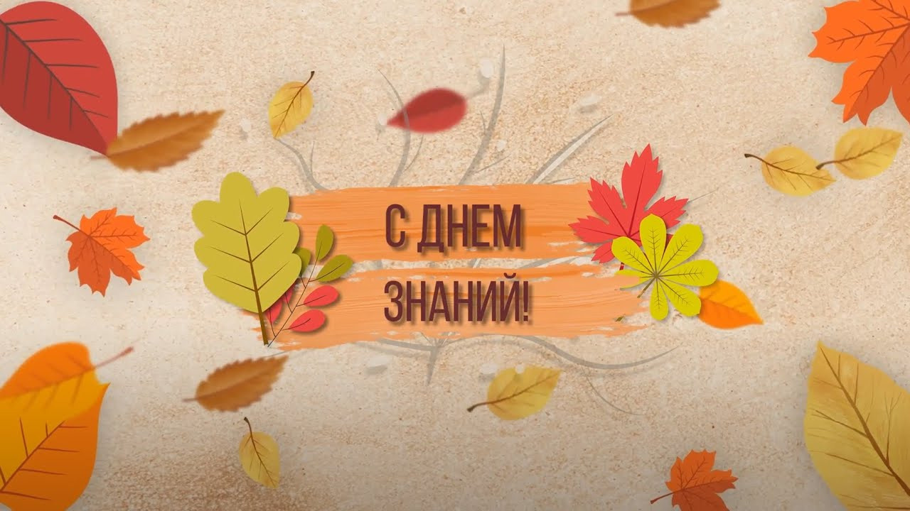 Видеосъемка линейки первоклассников. Фотограф в детский сад в Екатеринбурге, выпускные альбомы Юлия Умерова