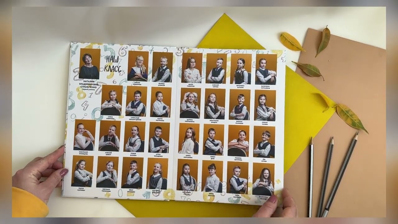 Видеообзоры выпускных альбомов от фотографа Юлии Умеровой. Фотограф в детский сад в Екатеринбурге, выпускные альбомы Юлия Умерова