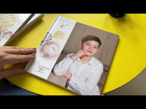 Видеообзоры выпускных альбомов от фотографа Юлии Умеровой. Фотограф в детский сад в Екатеринбурге, выпускные альбомы Юлия Умерова