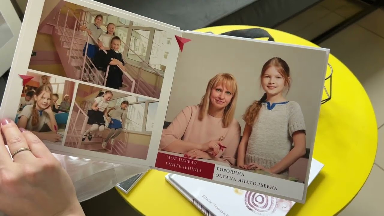Видеообзоры выпускных альбомов от фотографа Юлии Умеровой. Фотограф в детский сад в Екатеринбурге, выпускные альбомы Юлия Умерова
