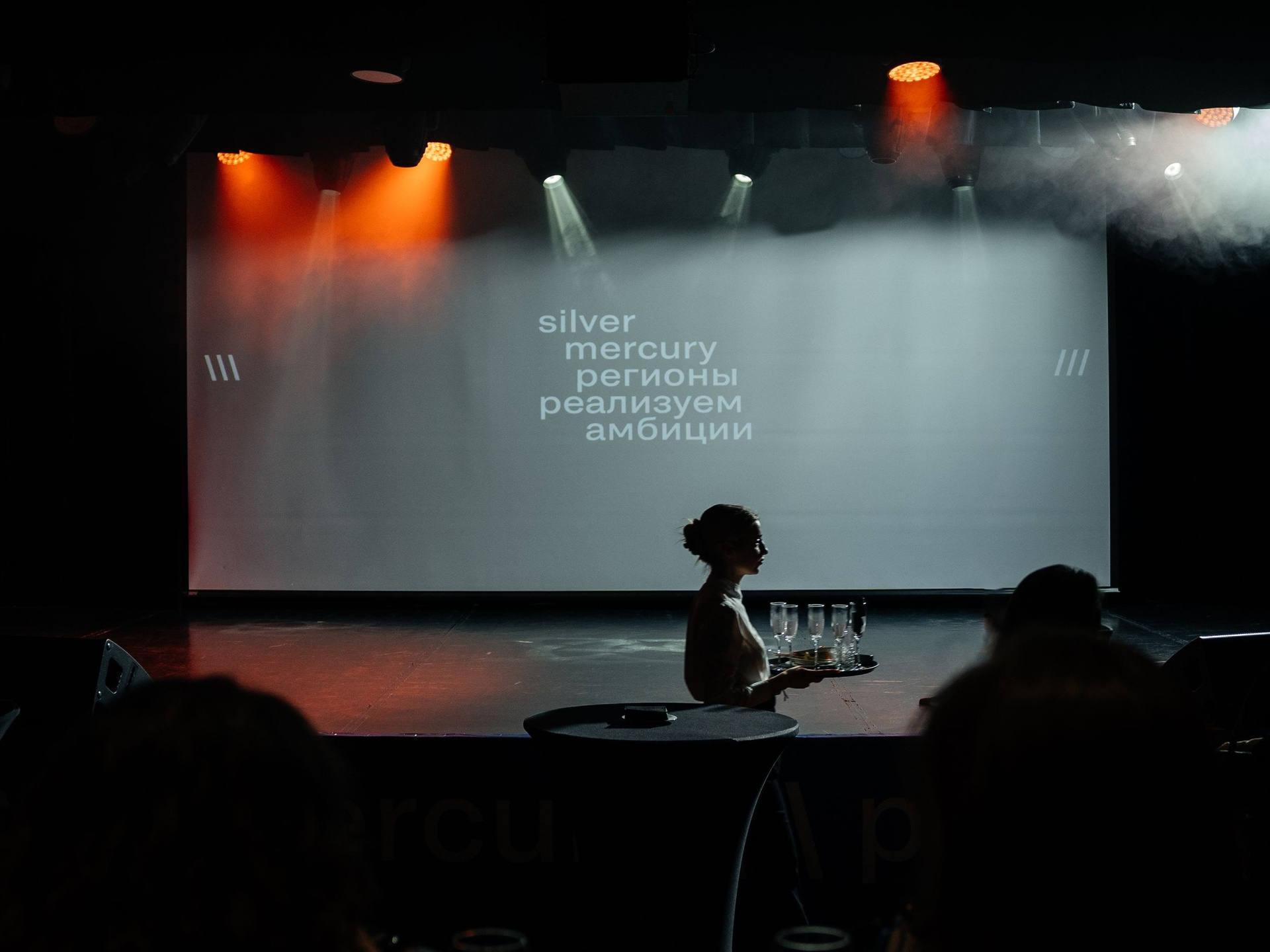 Репортаж. Видеограф Максим Вертелецкий