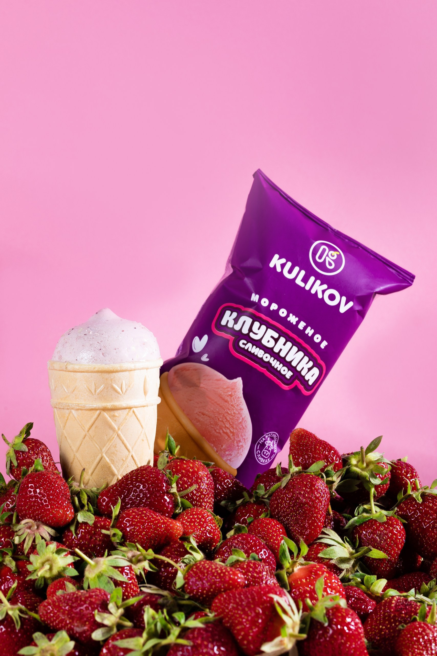 Портфолио. Фотограф в Алматы Велиляева Алена