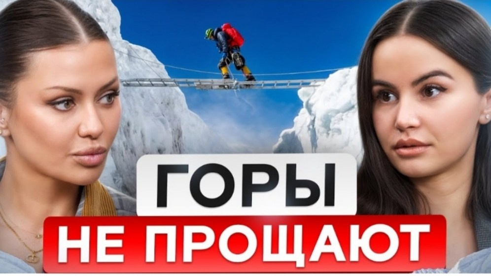 Главная