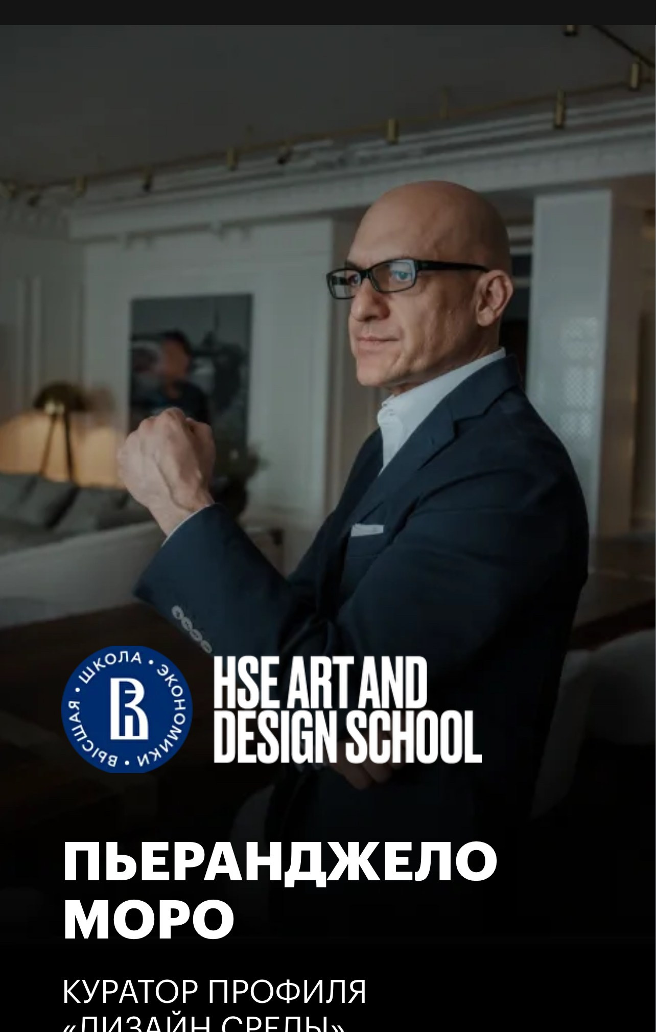 Кейсы бизнес портрет. Портретный фотограф Москва, ОАЭ, Олег Кошмаров