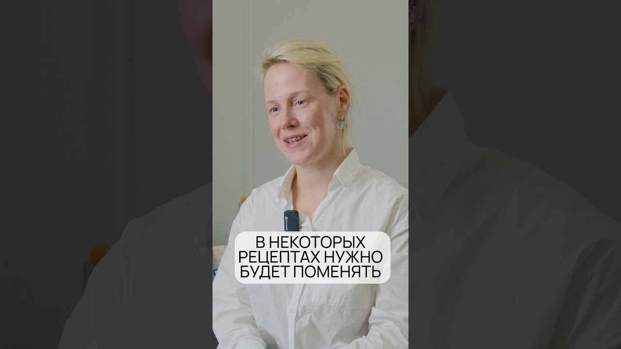 Вертикальные. PORTFOLIO TEMAKARA