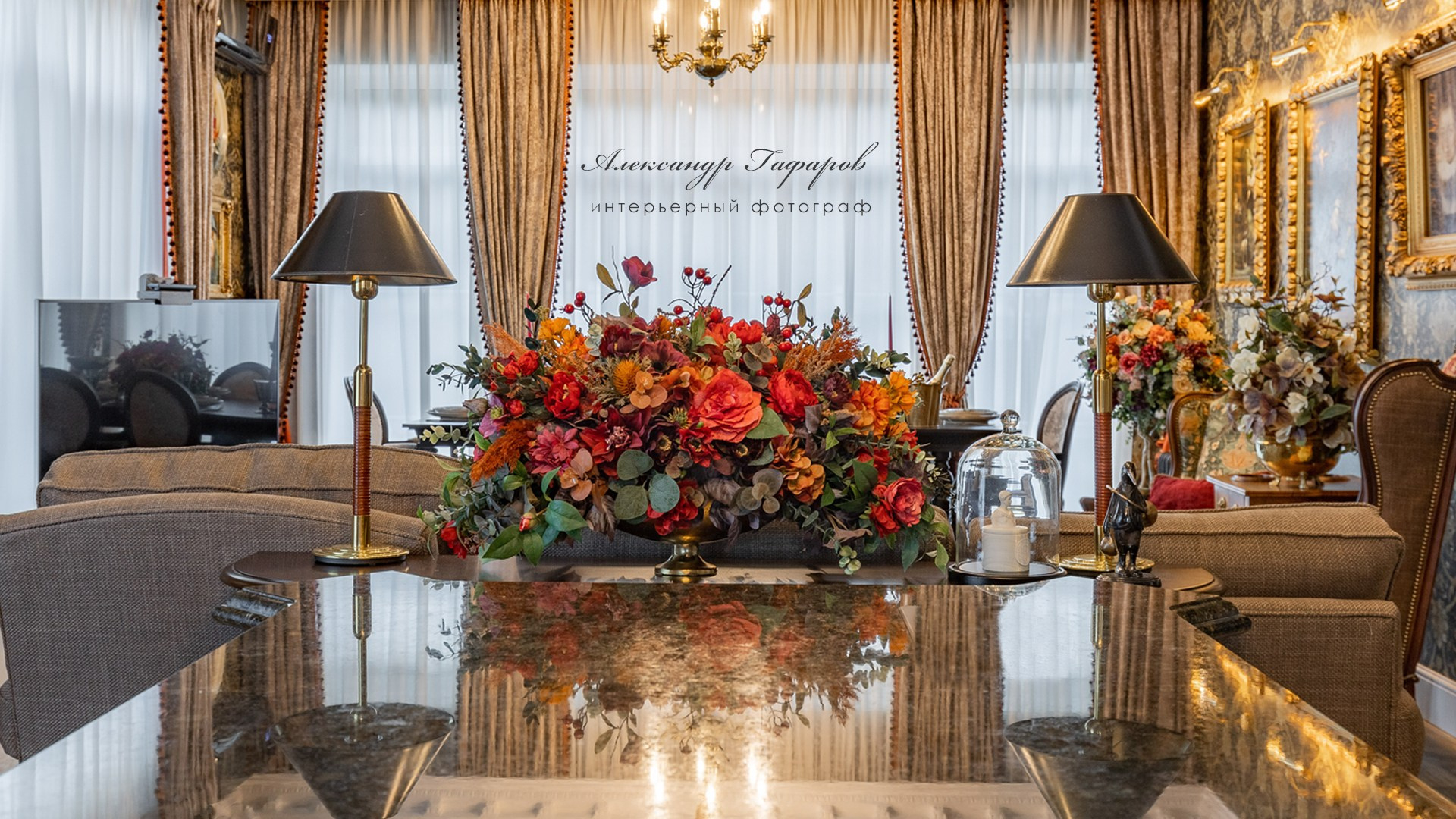 Фотограф Гафаров Александр