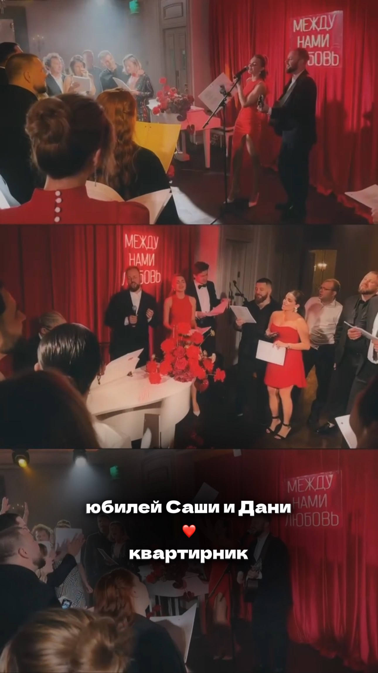 Свадьбы🤍. Фотограф и контентмейкер Света Лето | Москва, МО