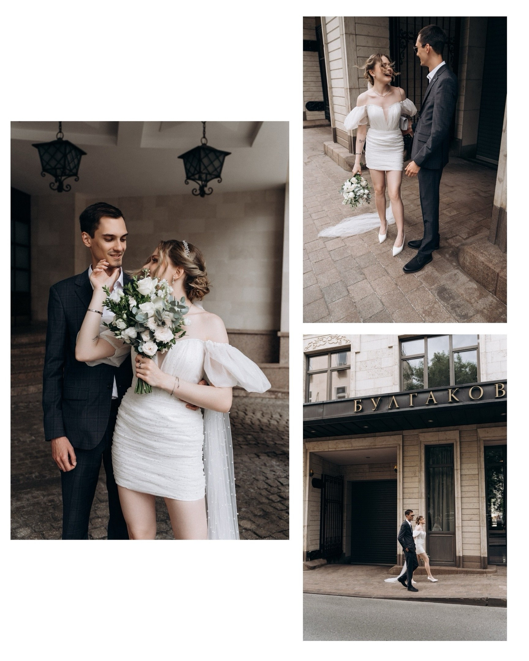 Свадебный фотограф Москва. Прайс фотографа