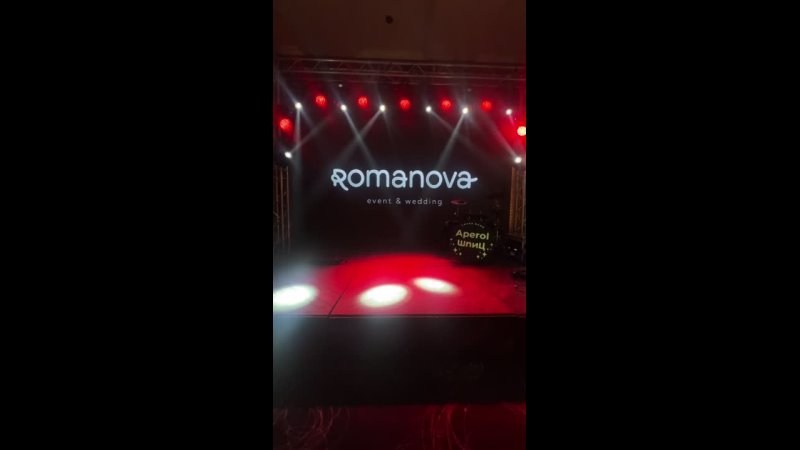 Курс «Основы организации и координации событий». Организатор Романова Любовь