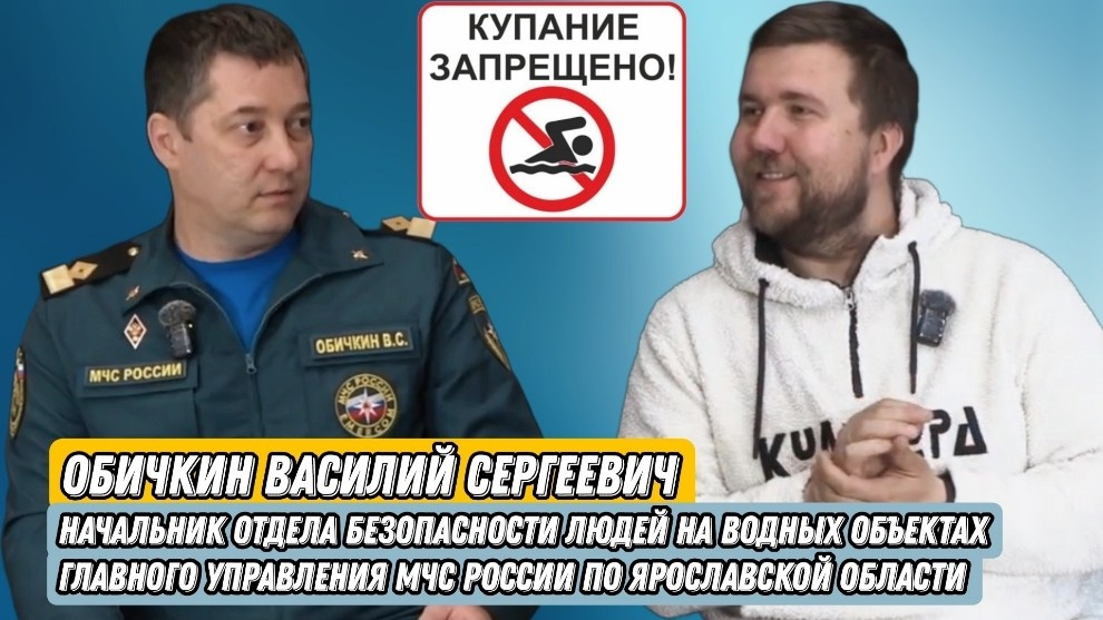 Видеопортфолио. Фото и видеосъёмка в Ярославле | Грибов Медиа контент студия  — от 2500 ₽/час