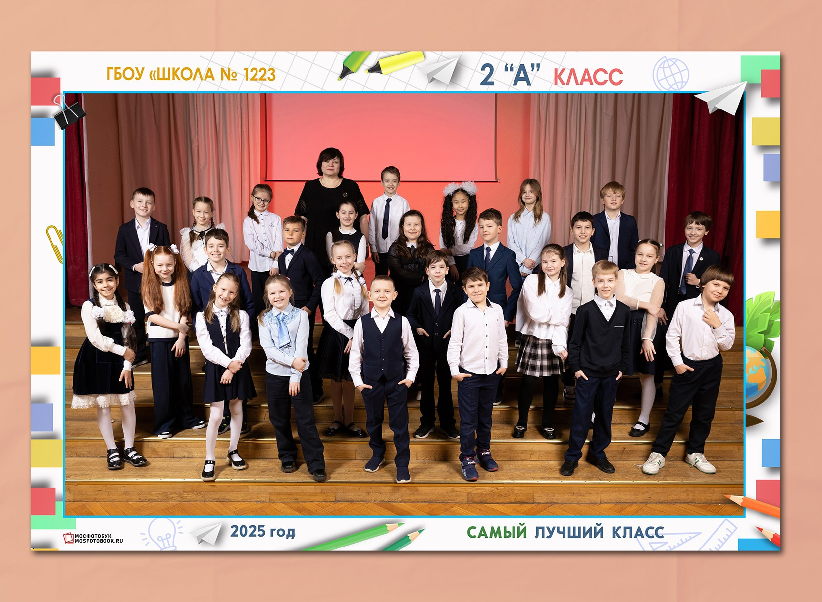 1-4 класс. МОСФОТОБУК Выпускные альбомы Москва