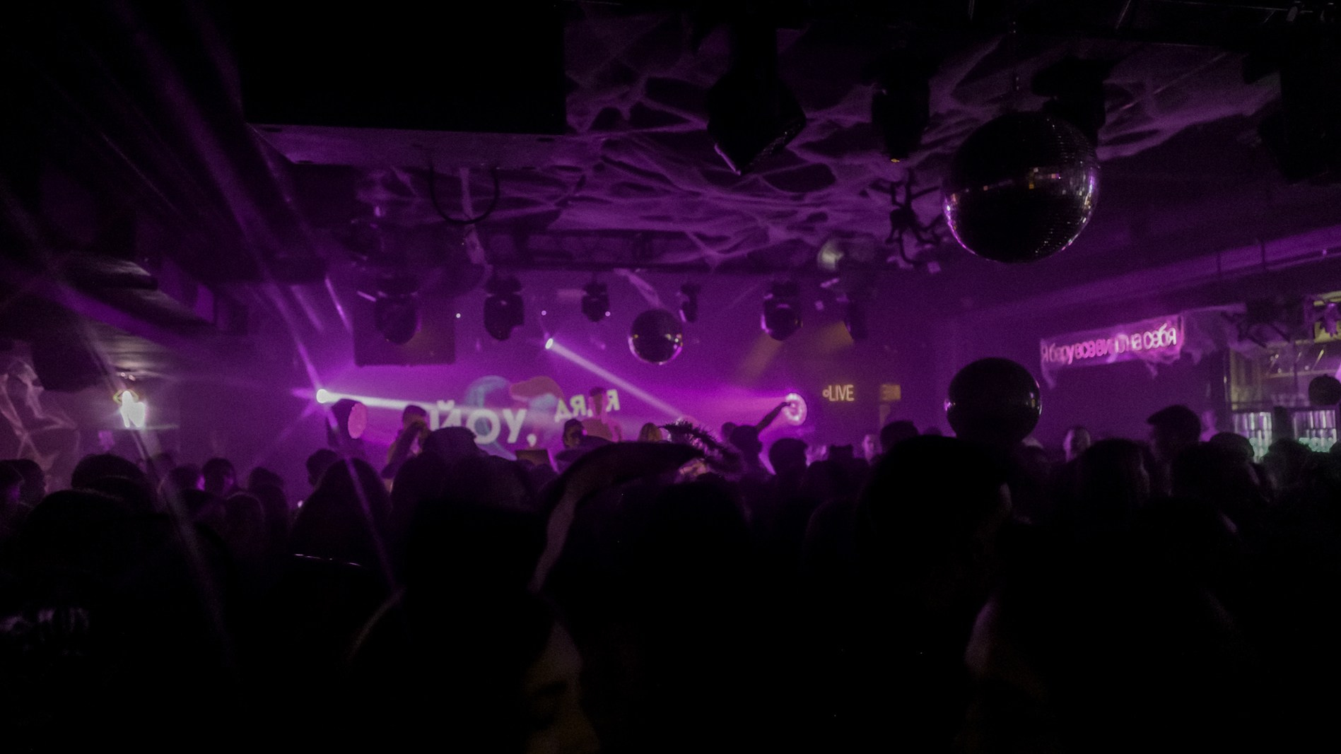 Репортаж. Фотограф Владимир Молоканов