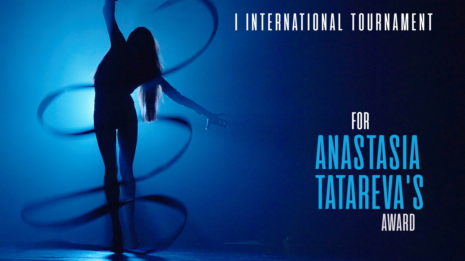 Реклама и Промо. Первая Киностудия