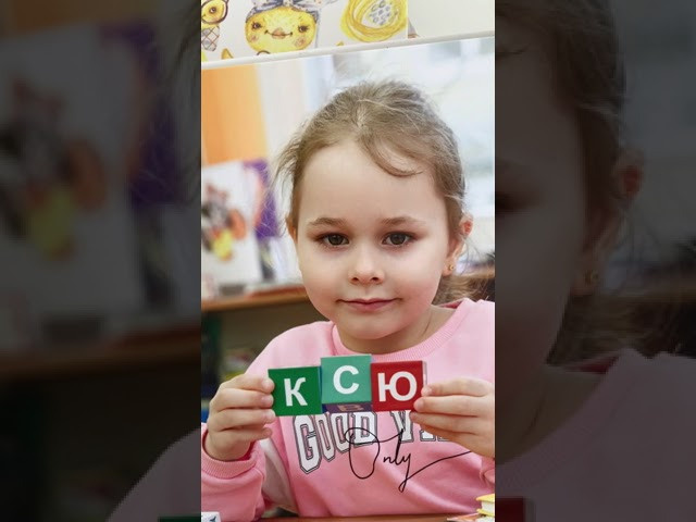 Книга «Классика +». Детский и семейный фотограф в Санкт-Петербурге Елена Крюкова