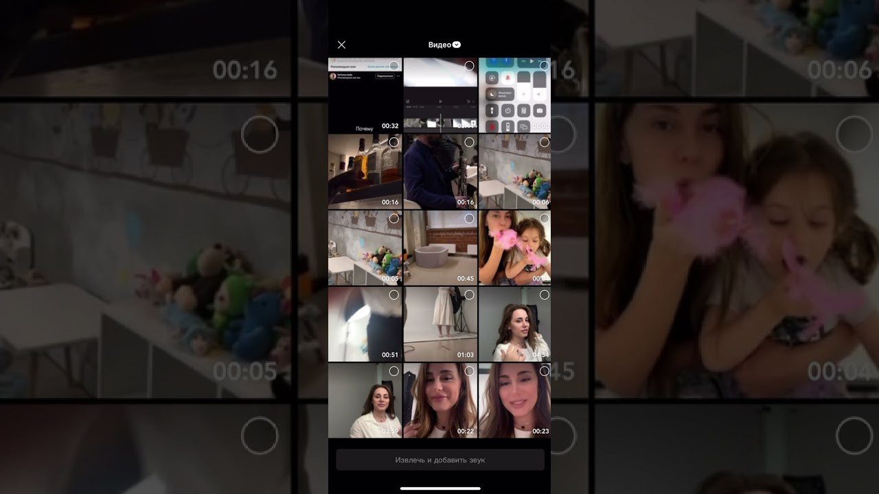 Марафон по предметной фото и видео съемке. Anushikcreates
