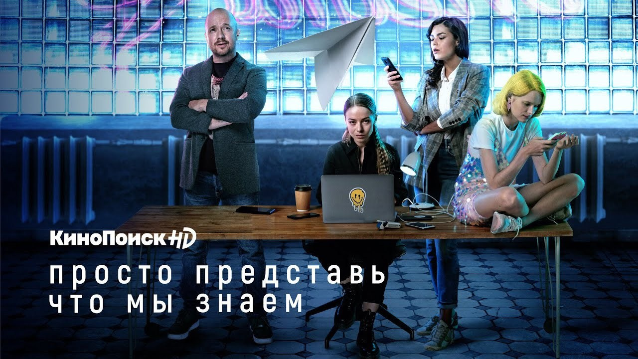 BACKSTAGE. Видеосъемка и монтаж. Оператор-постановщик в Москве