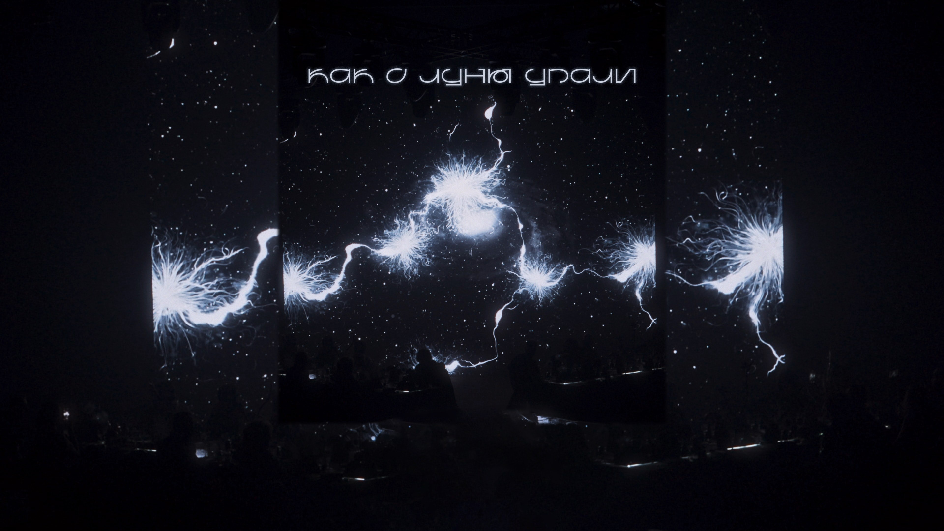 Свадьбы / Фильмы