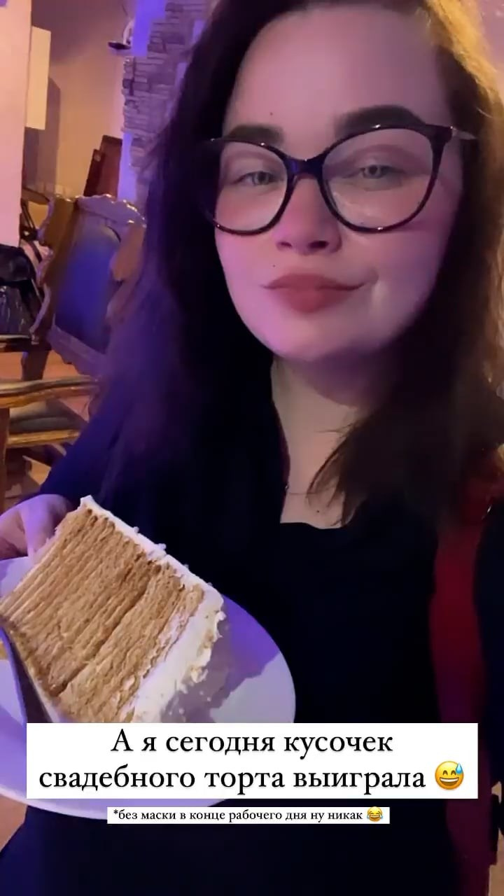 Свадебный фотограф Марина Белочкина. Свадебный фотограф Москва и другие города