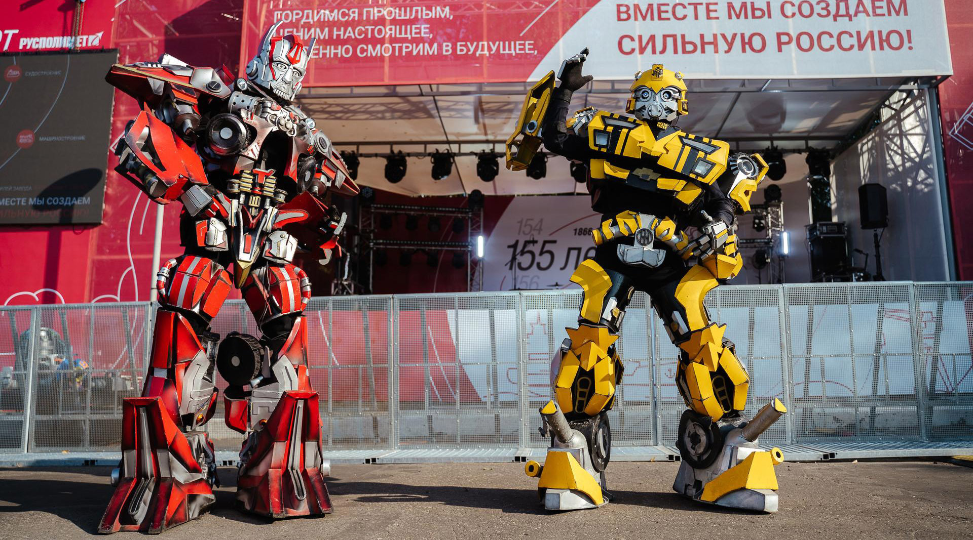 Репортажная фотосъемка