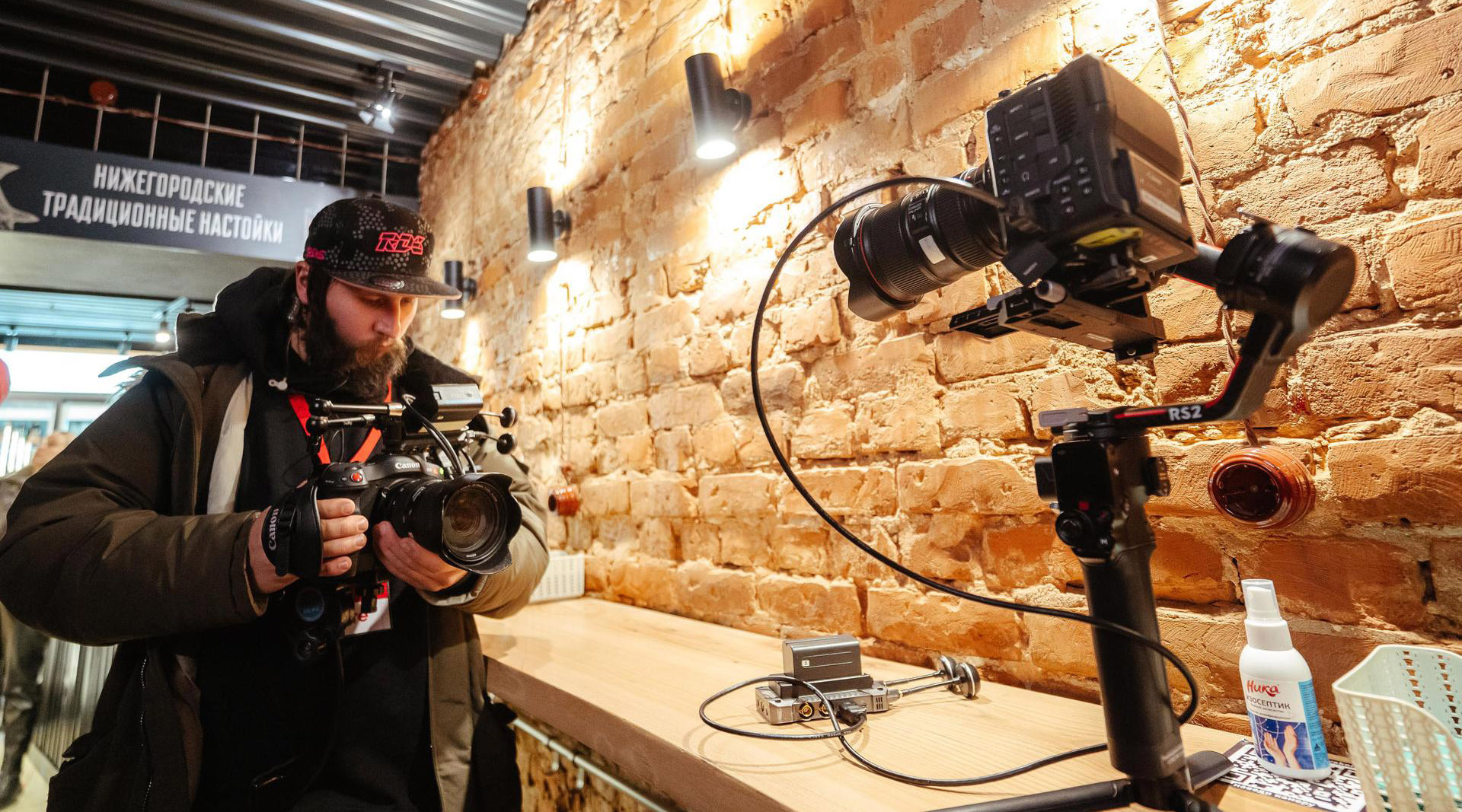 Репортажная фотосъемка