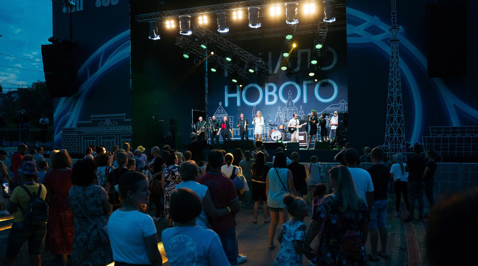 Репортажная фотосъемка