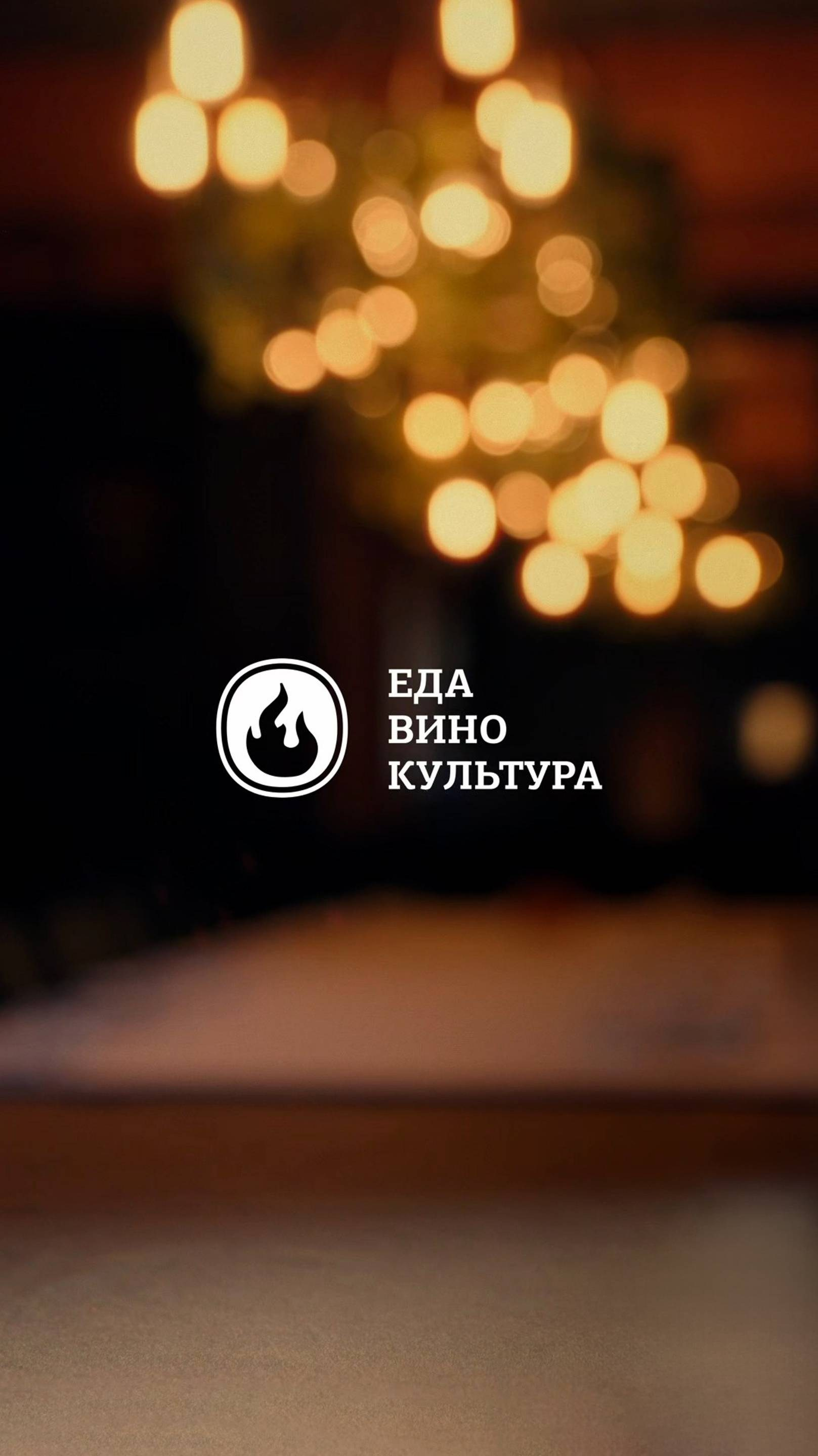 Видео. Фотограф Хазов Александр г. Иваново