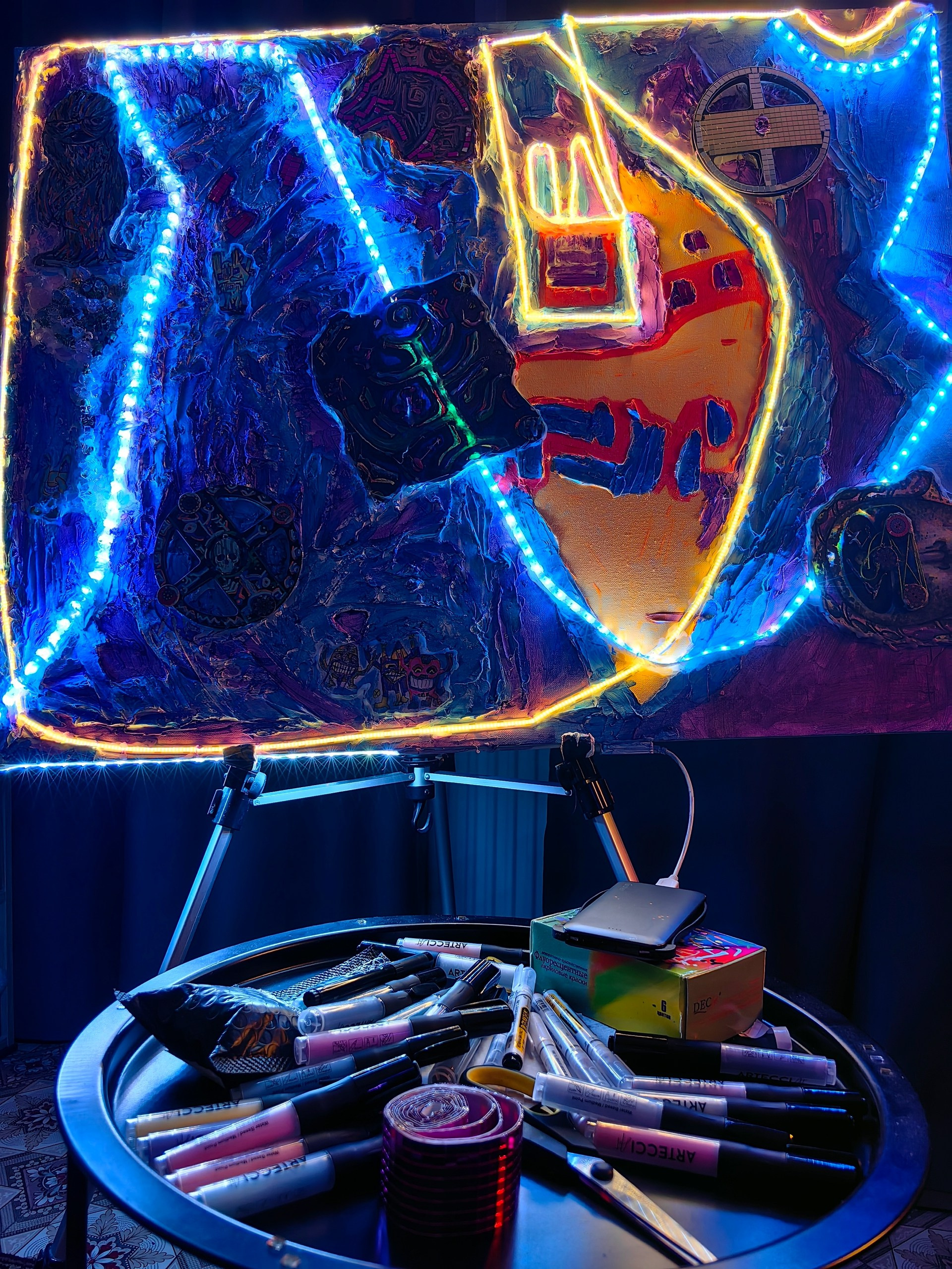 ВСЕ.ВКЛ.Ю.ЧИЛЛ.2. IZTENI ART