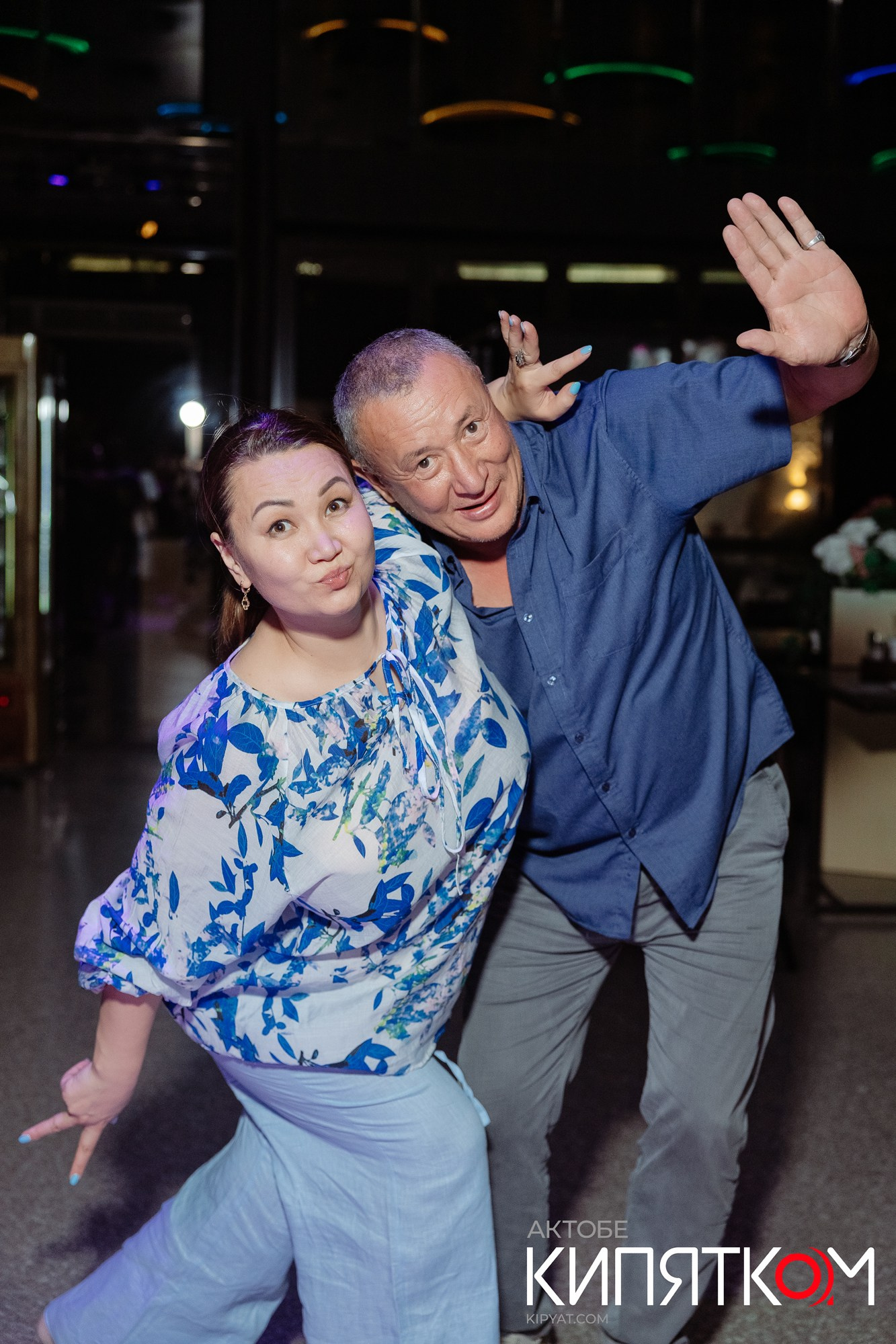 Актобе Кипятком