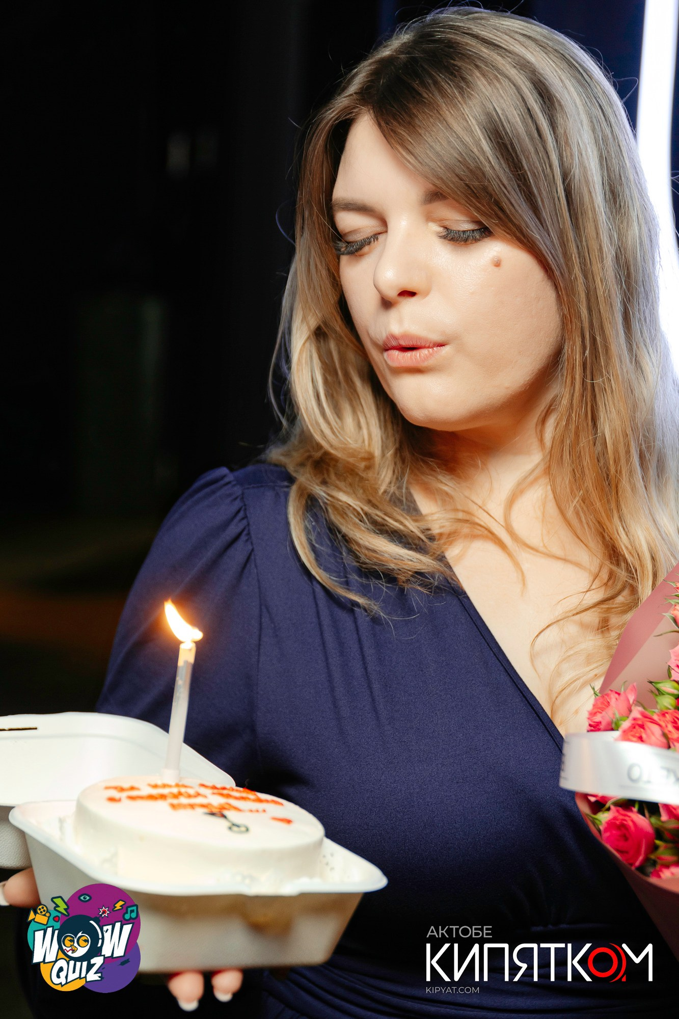 Актобе Кипятком