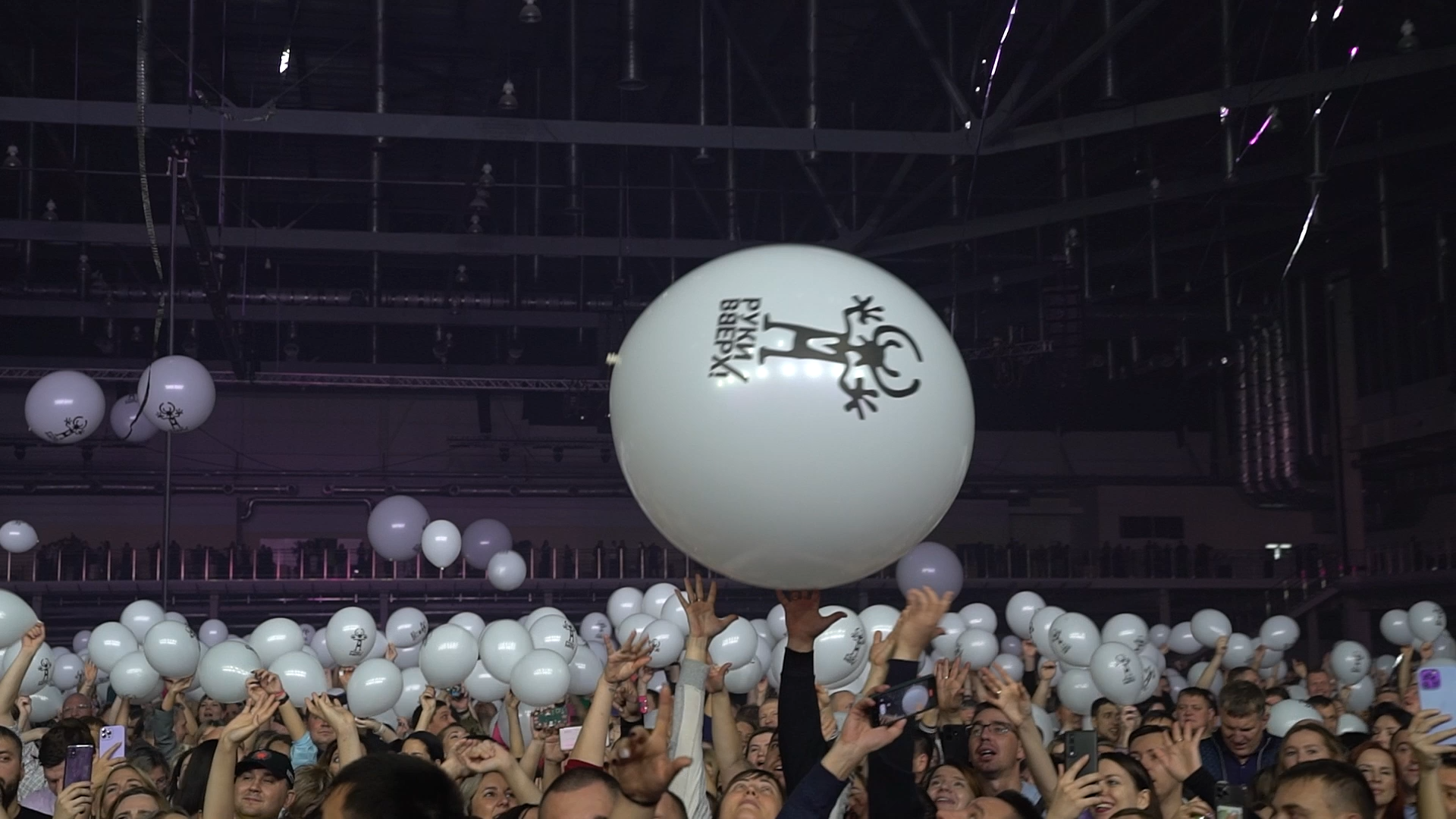 Концерты. Главная