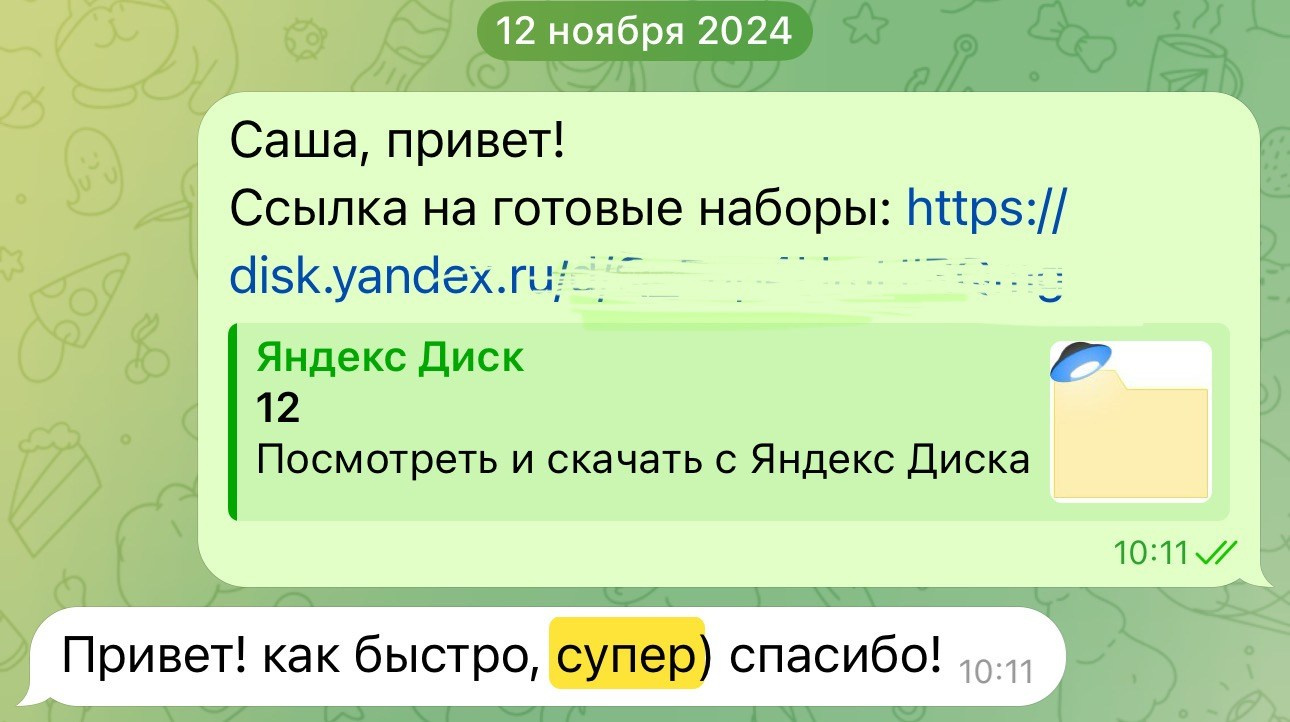 DA production studio — рекламная фото- и видеостудия в Москве | Beauty, Fashion, E-commerce, Product