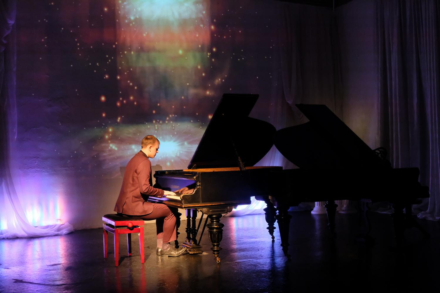 особняк Шрёдера, Дом Шрёдера, фортепианный концерт