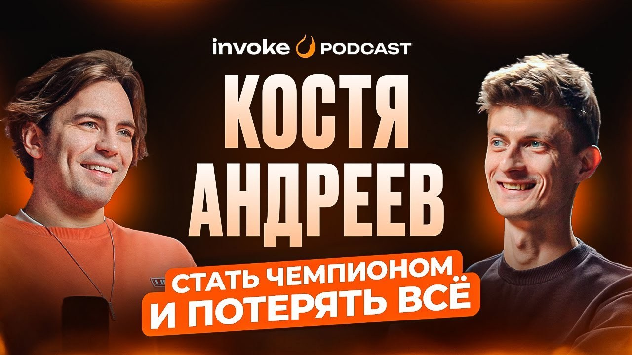 YOUTUBE/СТОРОННИЕ ПРОЕКТЫ. EVGENIY SHAVROV VIDEO