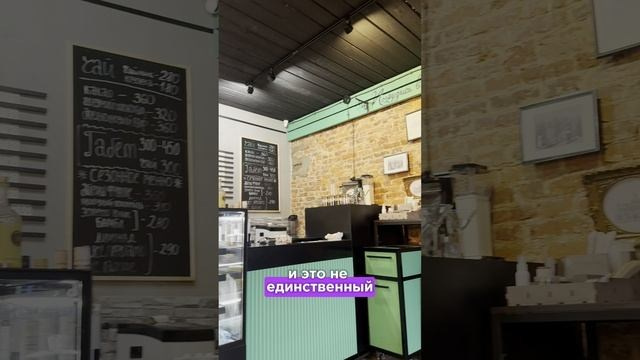 География Кофе. SMM-продвижение и контент в Санкт-Петербурге (СПб)