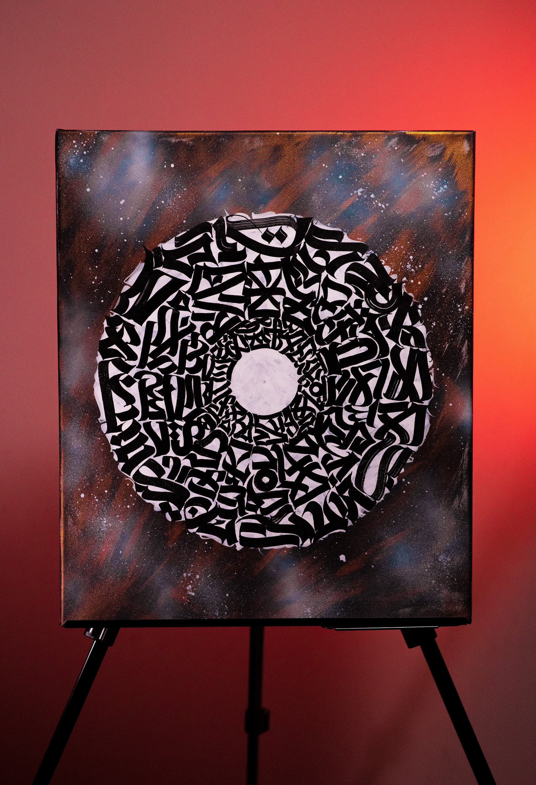 Каллиграфия на холстах со смыслом от Андрея Рэя