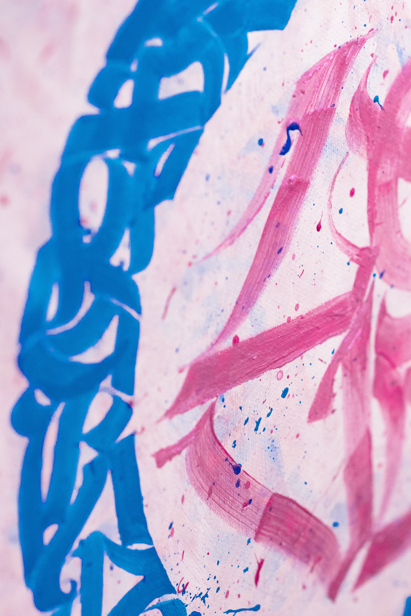 Каллиграфия на холстах со смыслом от Андрея Рэя