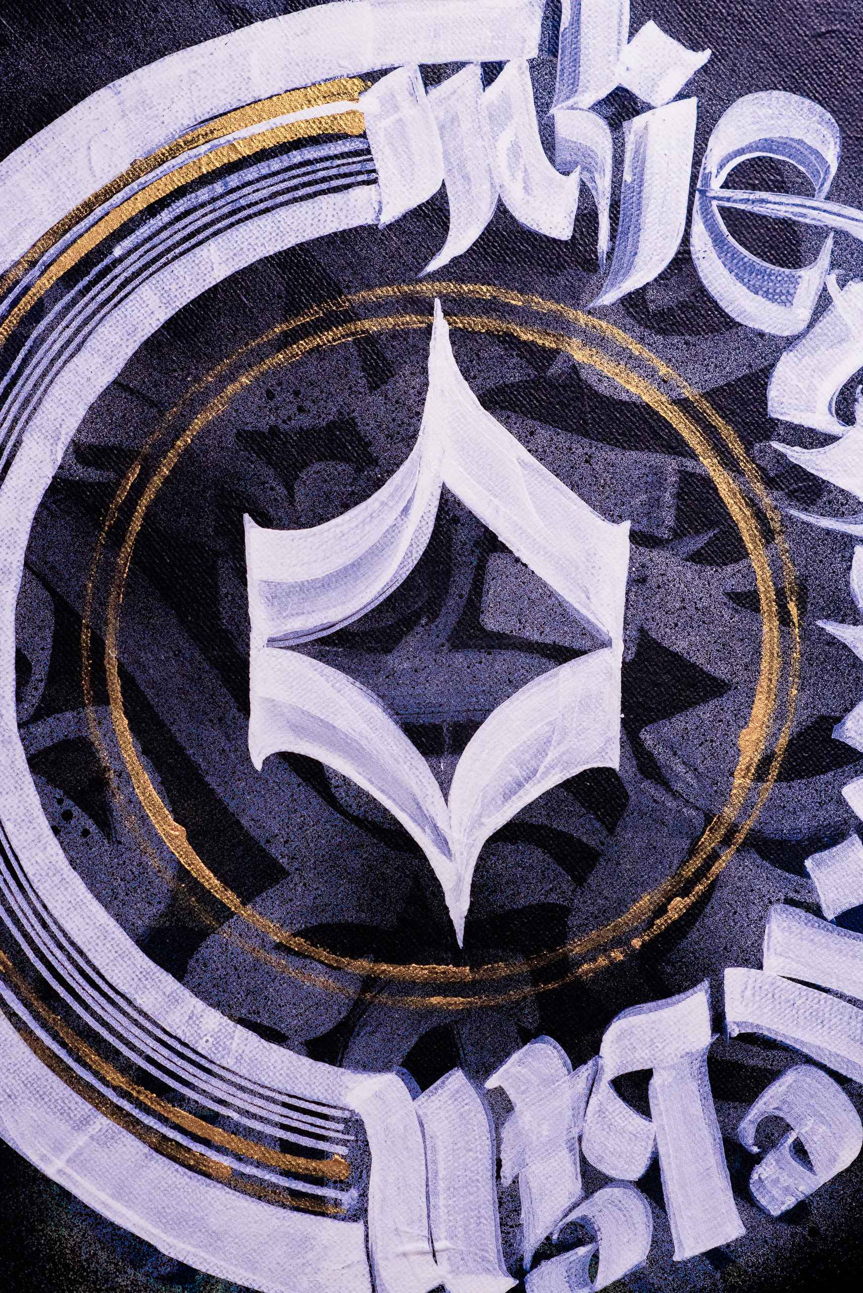 Каллиграфия на холстах со смыслом от Андрея Рэя