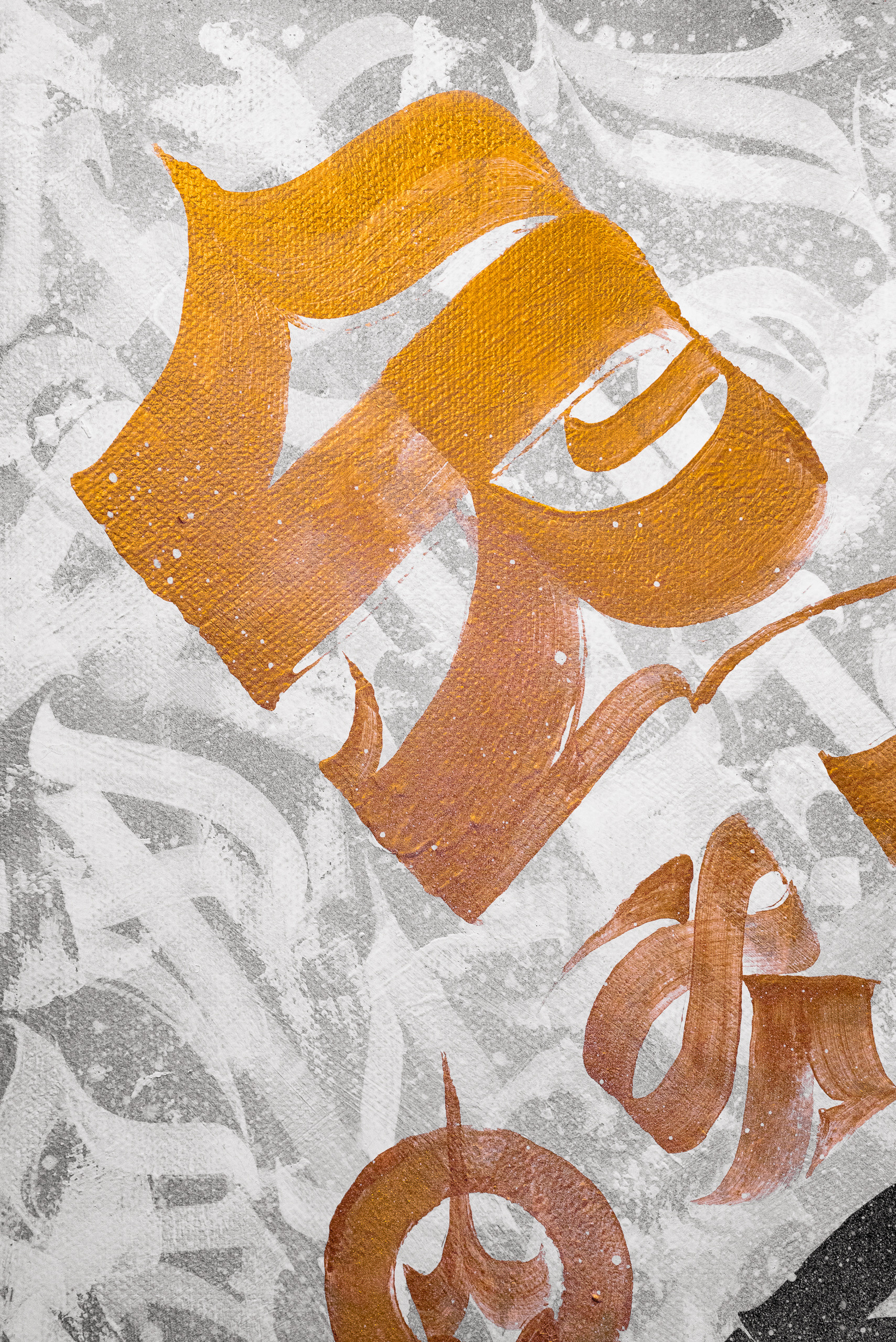 Каллиграфия на холстах со смыслом от Андрея Рэя