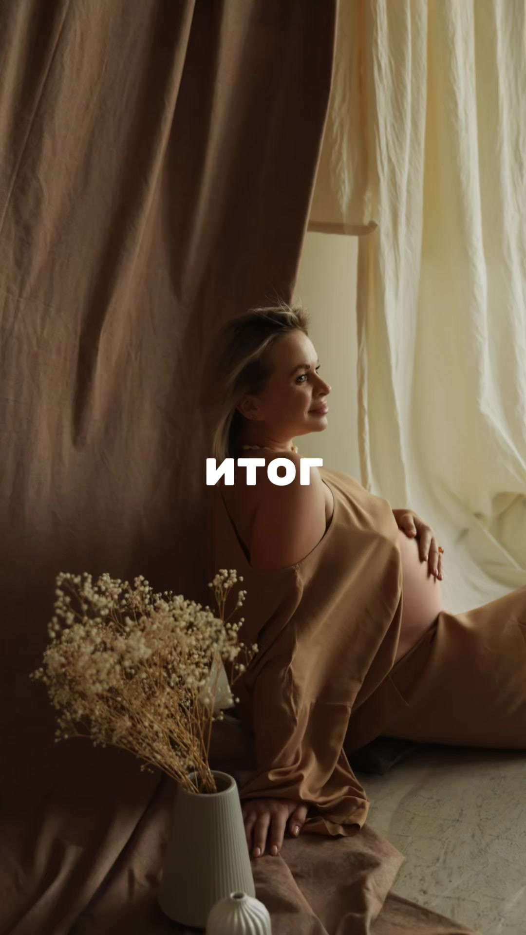 Услуги и цены. Семейный и свадебный фотограф Лилия Матонина | Ангарск, Иркутск, Усолье-Сибирское, Байкал (Листвянка, Ольхон), Иркутская область