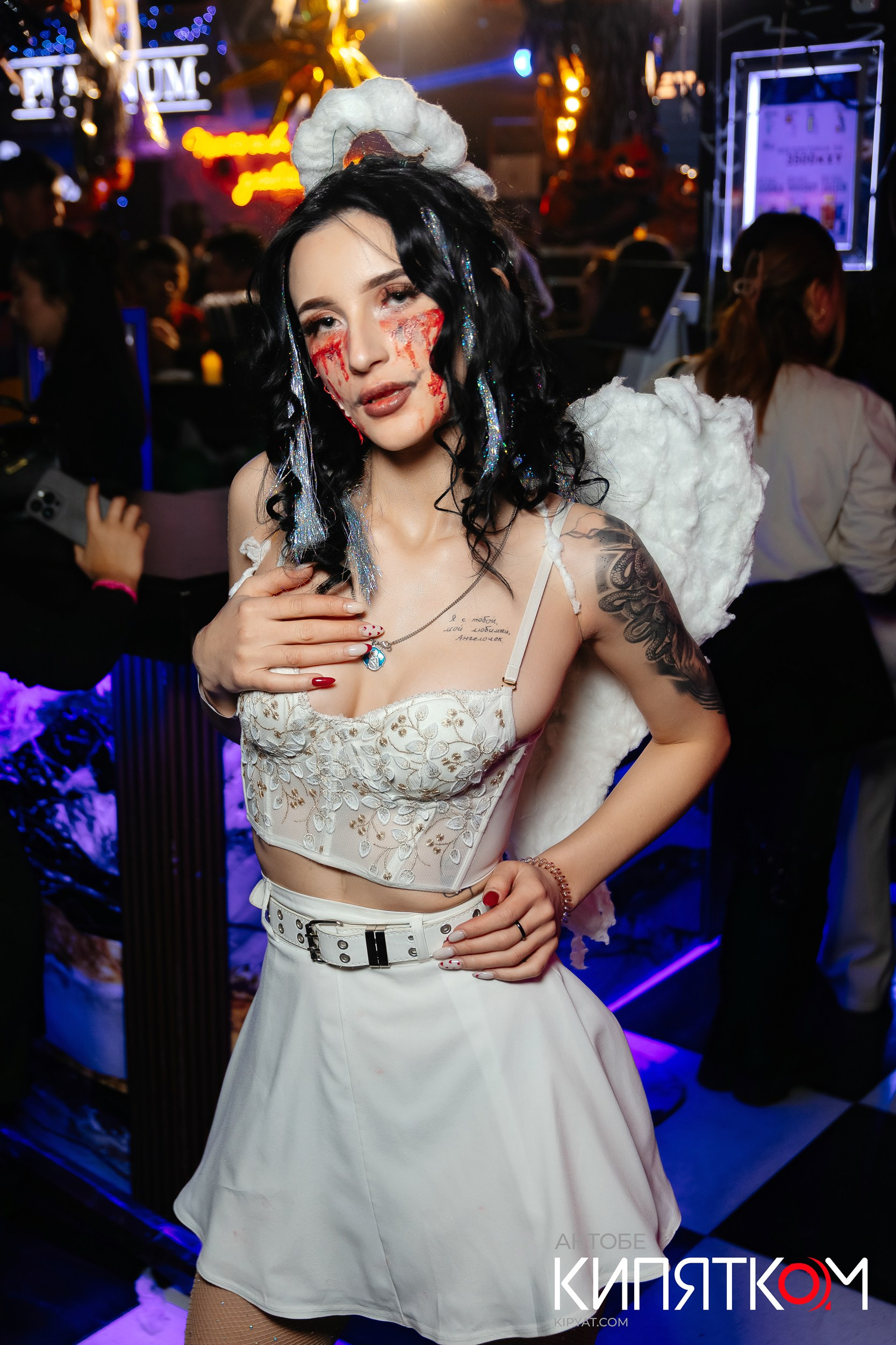 Актобе Кипятком