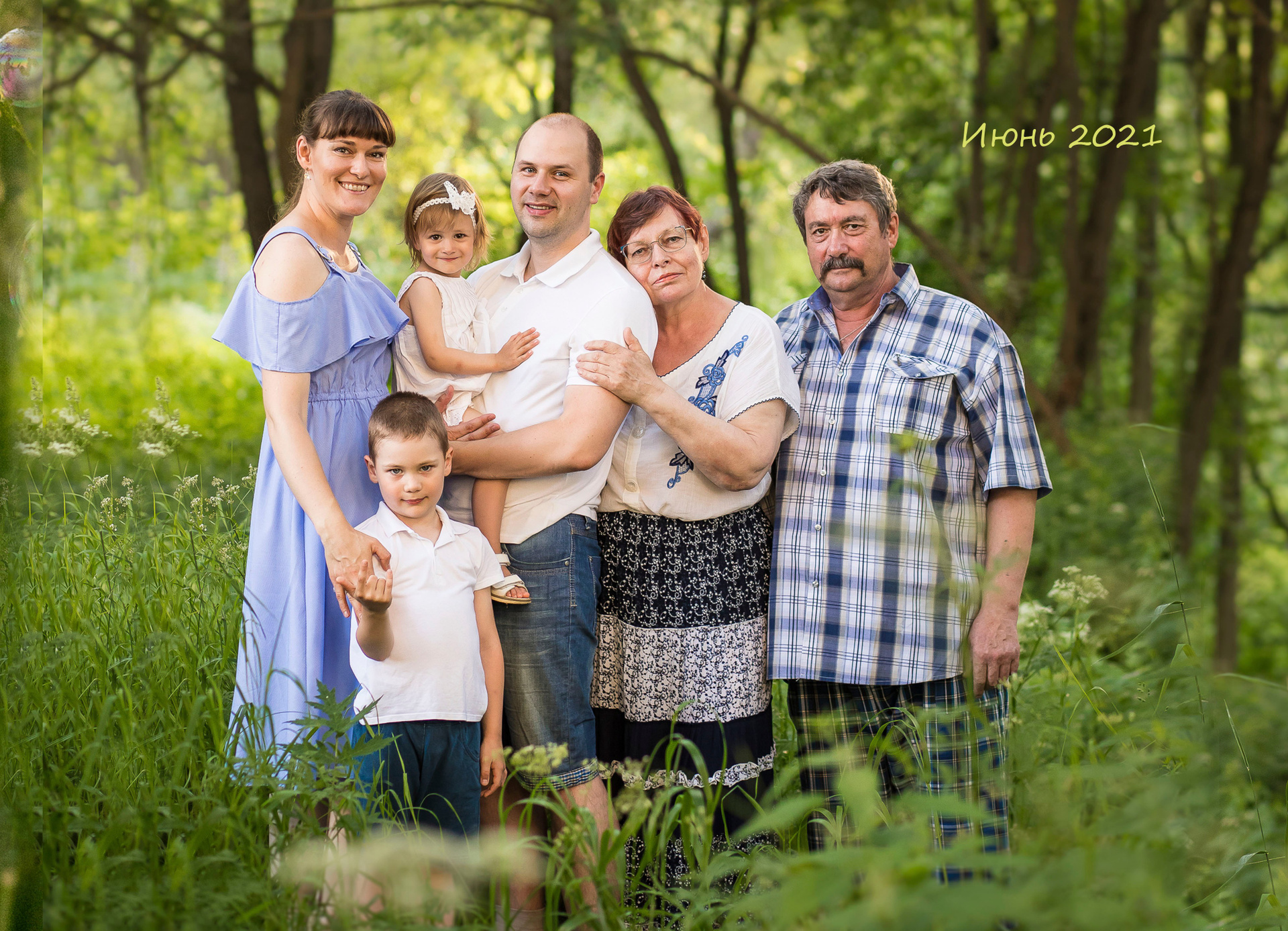 Полистаем фотокнигу?. Семейный и детский фотограф в Москве Тихонова Ксения