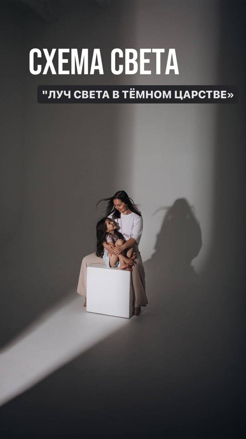 Видео. Семейный фотограф в Москве Марина Петра