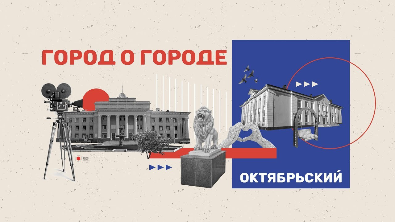 Видеосъемка. Фотограф | оператор | аэросъемка Санкт-Петербург Москва